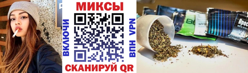 сколько стоит  Курск  OMG вход  Бутират бутандиол 
