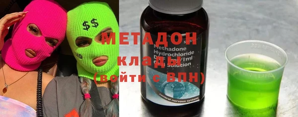 гашиш Алзамай