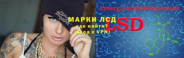 гашиш Алзамай