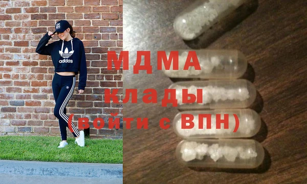 ГАЛЛЮЦИНОГЕННЫЕ ГРИБЫ Алексеевка