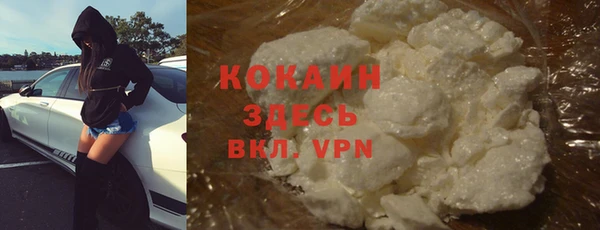 героин Алексин