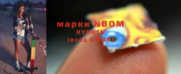 ГАЛЛЮЦИНОГЕННЫЕ ГРИБЫ Алексеевка