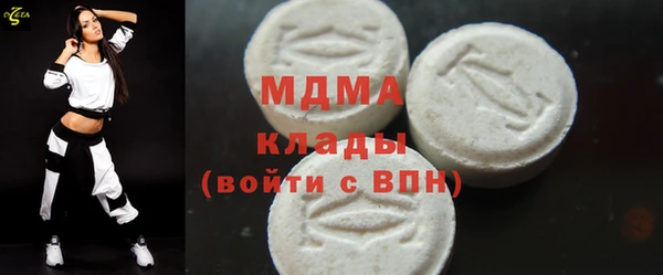 гашиш Алзамай