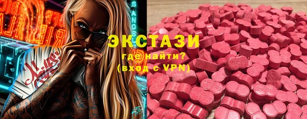героин Алексин