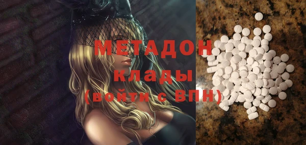 ГАЛЛЮЦИНОГЕННЫЕ ГРИБЫ Алексеевка