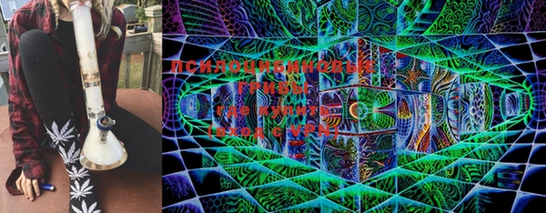 гашиш Алзамай