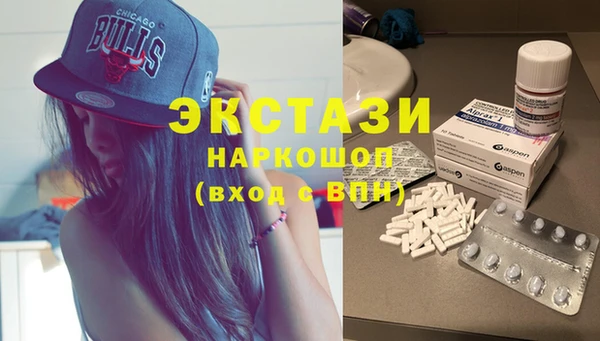 гашиш Алзамай