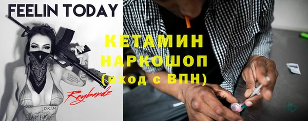 гашиш Алзамай