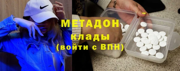гашиш Алзамай