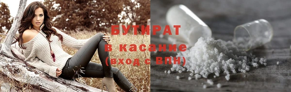героин Алексин
