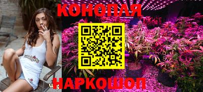 соль курить ск Иваново