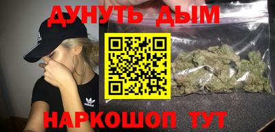 тгк Ивантеевка