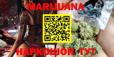 спайс Ижевск