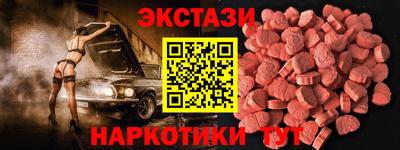 соль курить ск Иваново