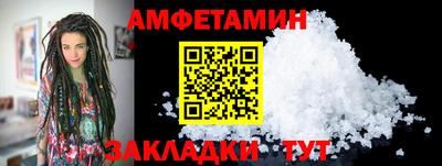 тгк Ивантеевка