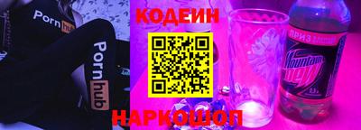 тгк Ивантеевка